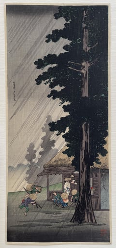 Shower at Takaido - Passengers at a loss  