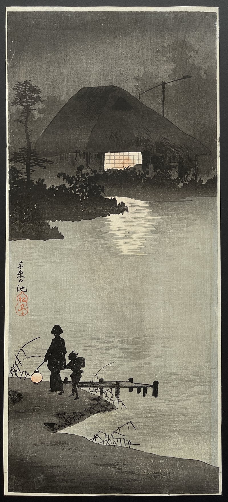 The Pond of Senzoku   by Takahashi Shotei