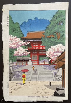 Spring in Kurama temple
