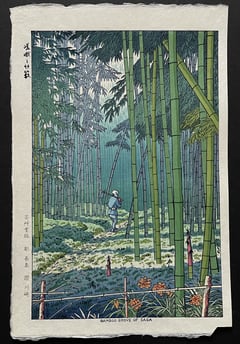 Bamboo Grove of Saga