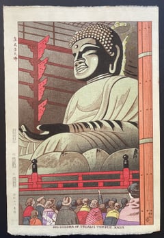 Big Buddha of Todaiji Temple (First Edition)