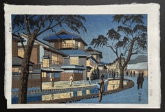 Kiyamachi Street, Kyoto (2021-2024)