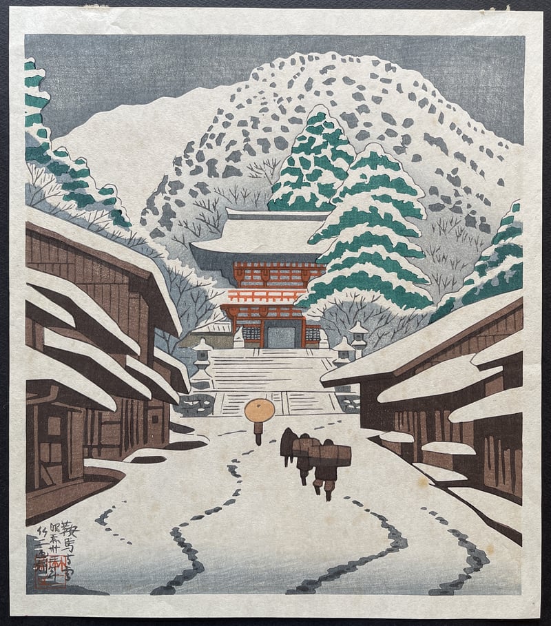 Kurama Temple in Snow by Takeji Asano