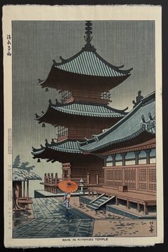 Rain in Kiyomizu Temple (First Edition)