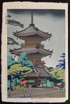 Rain in Shinnyodo