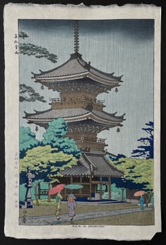 Rain in Shinnyodo