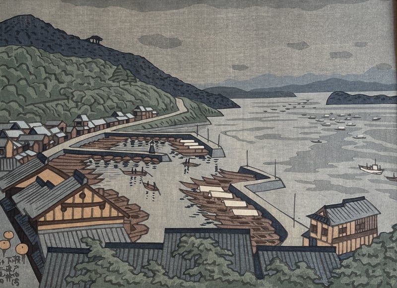 Shimotsui in the Inland Sea by Takeji Asano