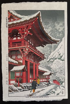 Snow in Kamigamo Shrine, Kyoto (2025)