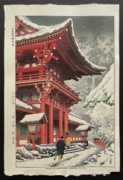 Snow in Kamigamo Shrine, Kyoto