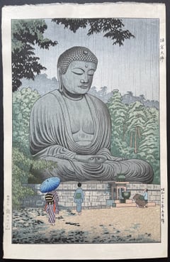The Great Buddha at Kamakura (Rain variant, Early Edition)