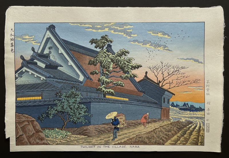 Twilight in the Village, Nara by Takeji Asano