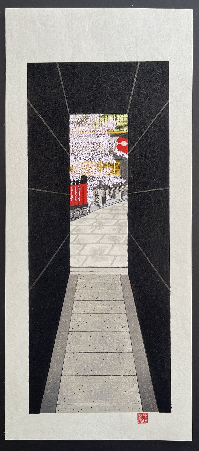 Alley in Gion by Teruhide Kato