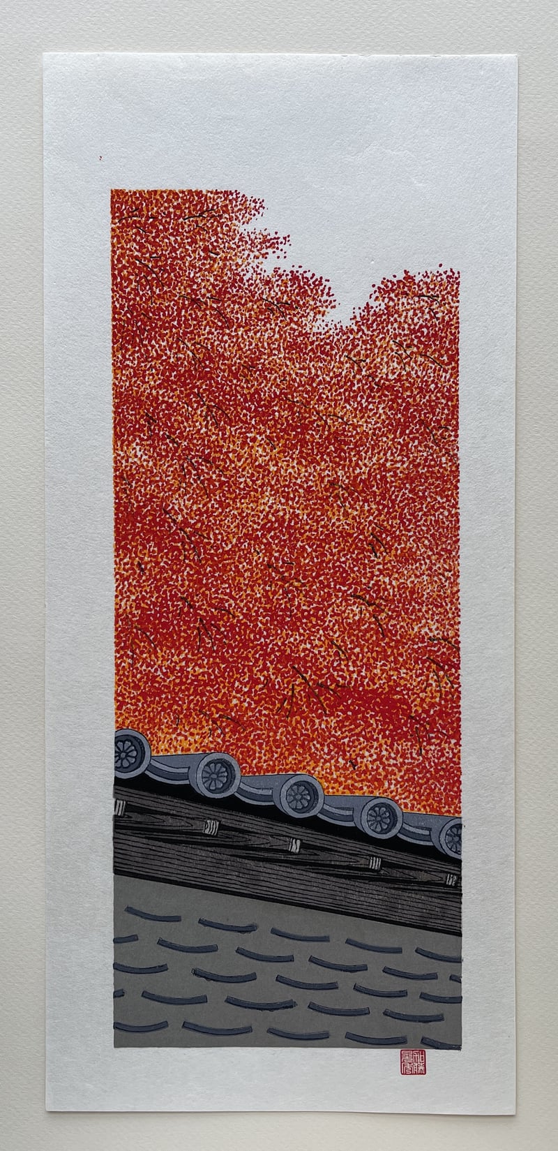 Autumn in Sagano by Teruhide Kato