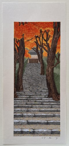 Autumn leaves, Stairway to the temple (Signed)