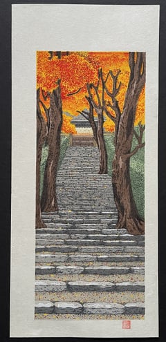 Autumn leaves, Stairway to the temple