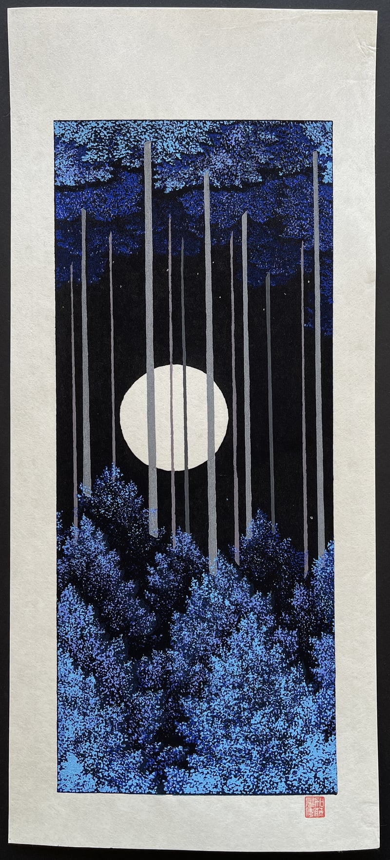 Blue Moon by Teruhide Kato
