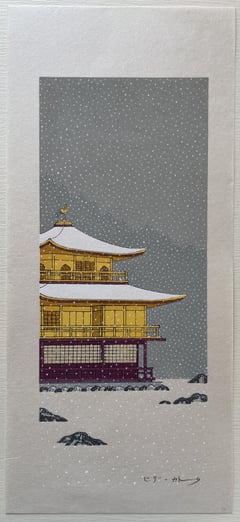 Kinkaku-Ji in snow (Signed)