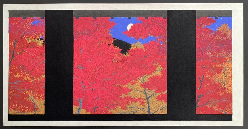 Nanzenji, Autumn Leaves by Teruhide Kato