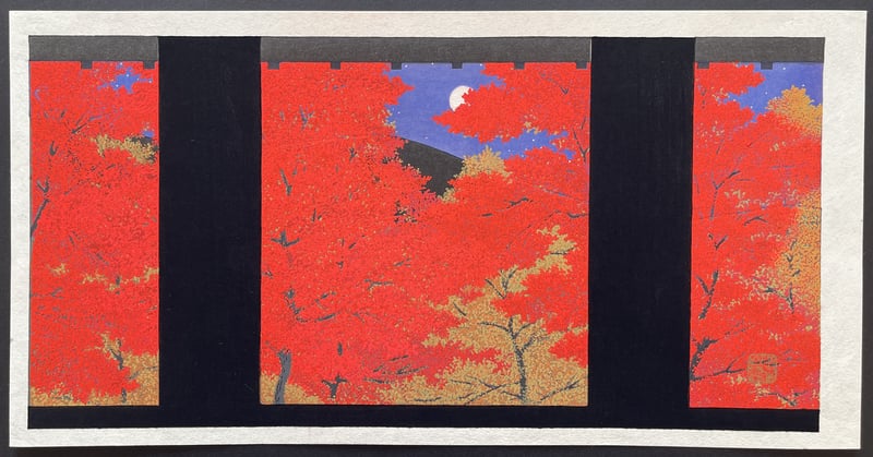 Nanzenji, Autumn Leaves by Teruhide Kato