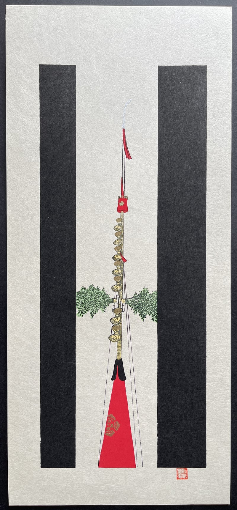 Procession (Heisei) by Teruhide Kato