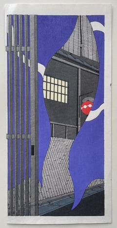 Purple Breeze (Signed)