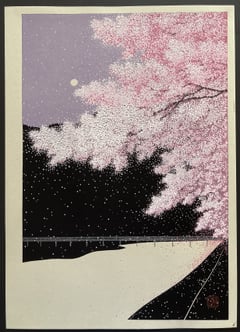Purple wind