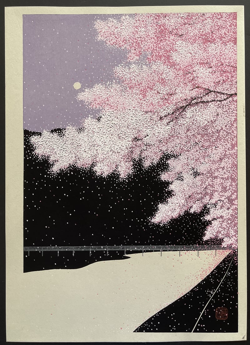 Purple wind by Teruhide Kato