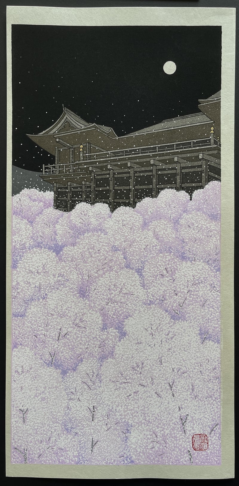 Sakura by Teruhide Kato