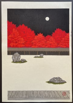Shurei