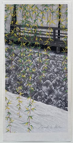Sprouting (Signed)
