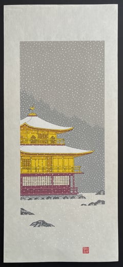 Kinkaku-Ji in snow