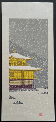 Kinkaku-Ji in snow