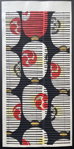 Yoiyama (Early Posthumous)