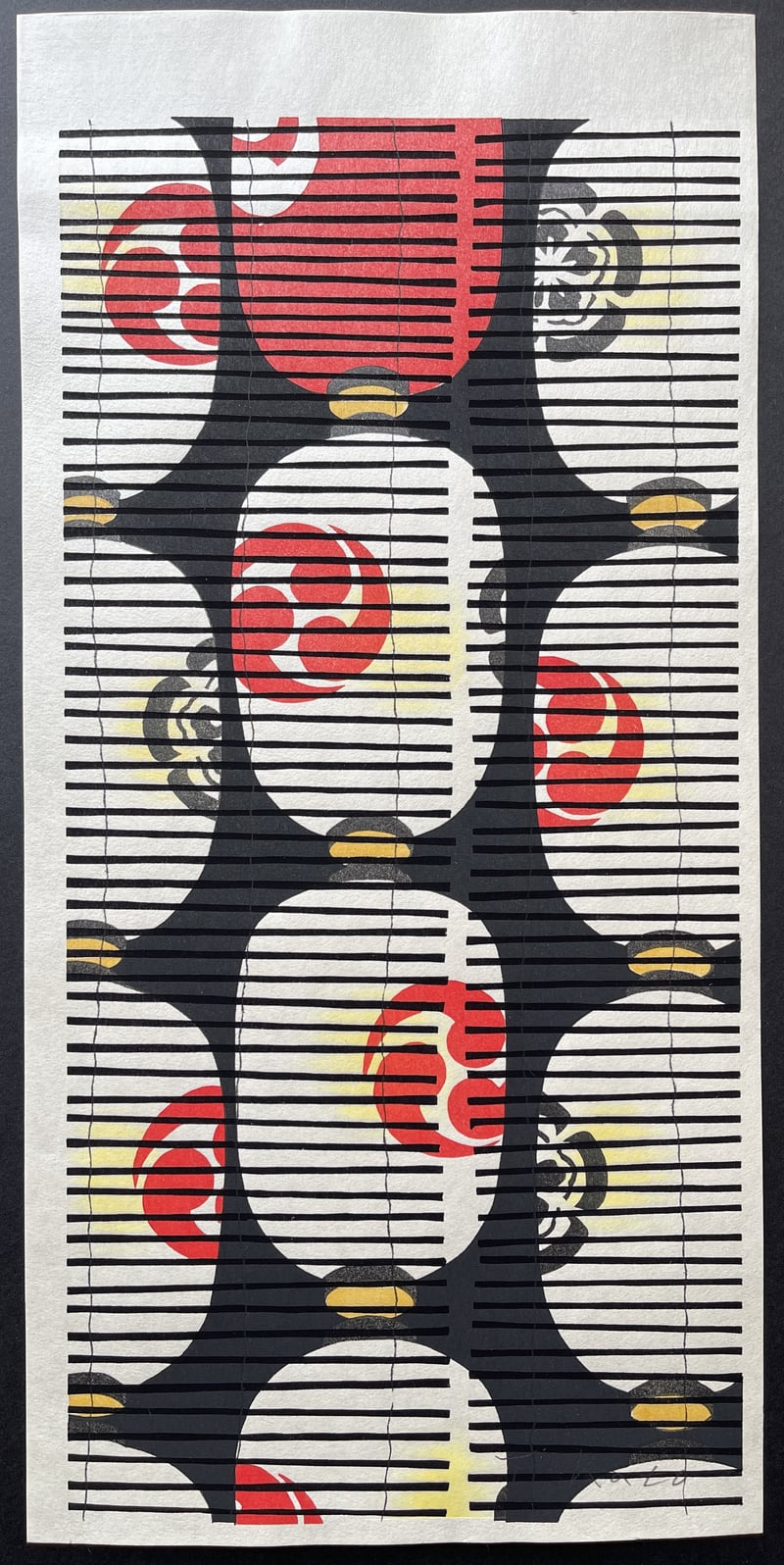 Yoiyama (Early Posthumous) by Teruhide Kato