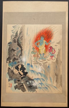 The Diety Fudo and the Priest Mongaku