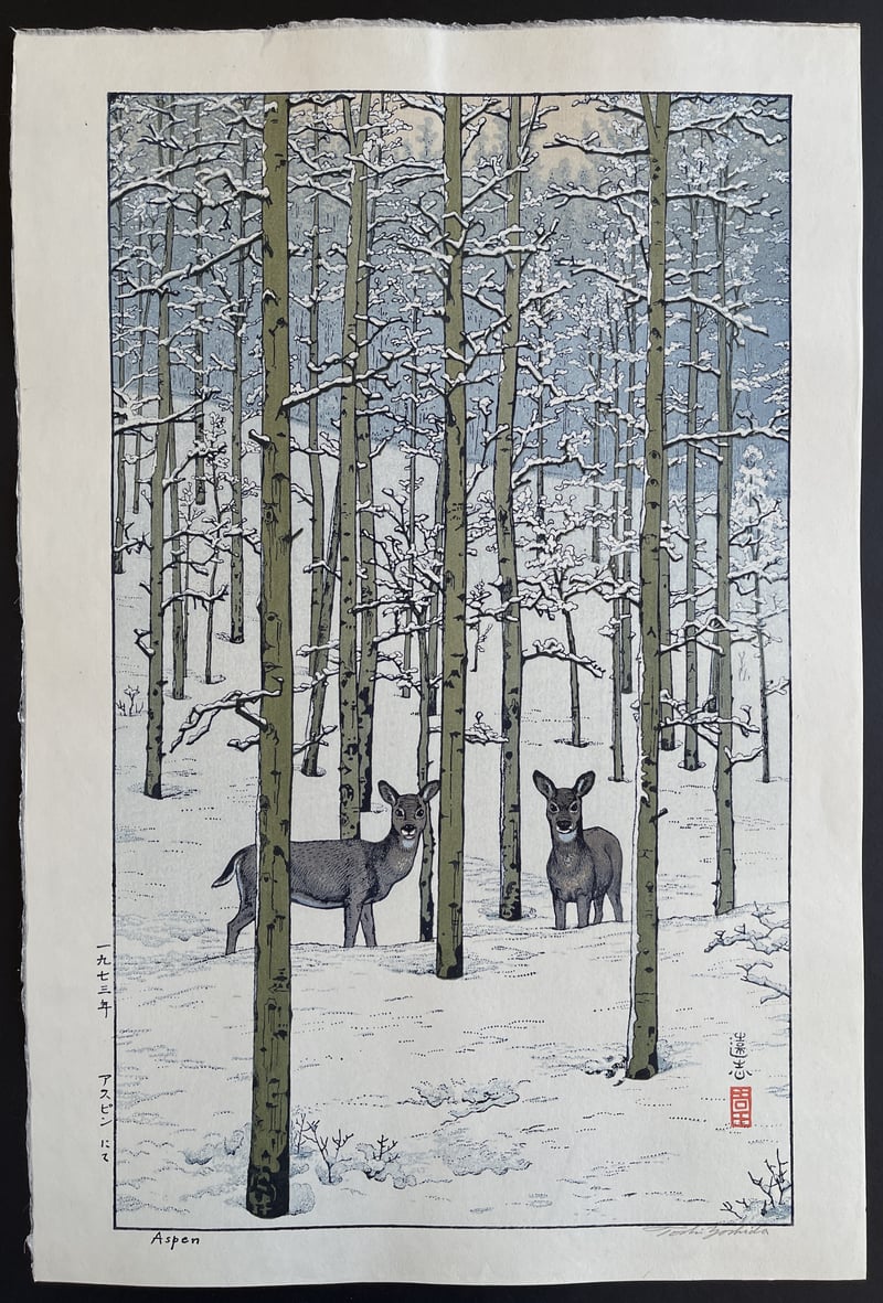 Aspen (Signed) by Toshi Yoshida
