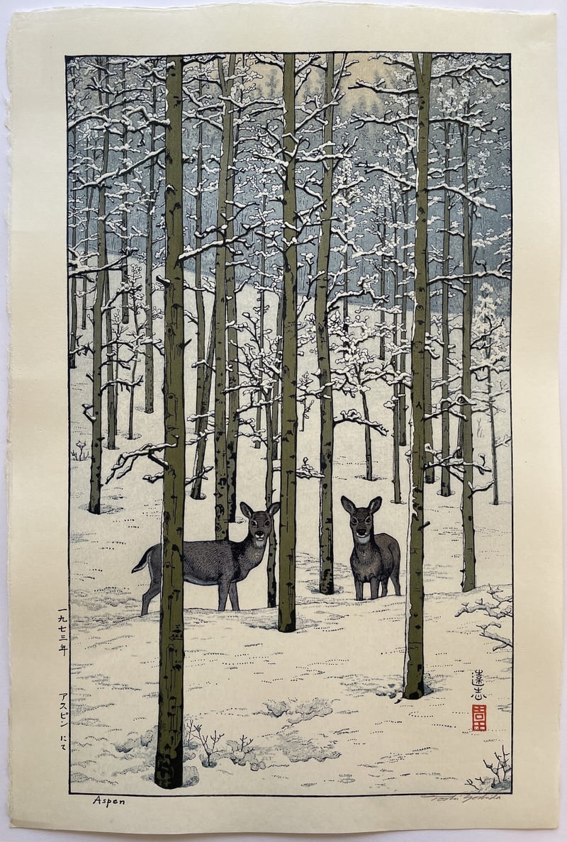 Aspen (Signed) by Toshi Yoshida