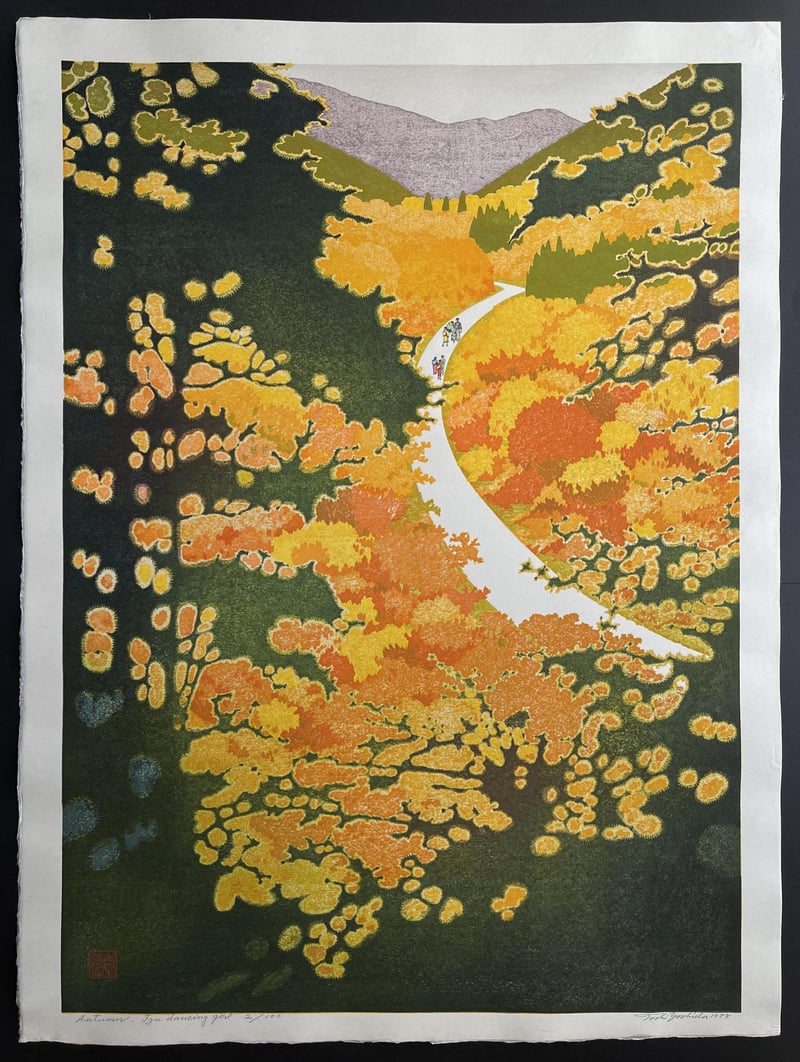 Autumn, Izu Dancing Girl (Signed) by Toshi Yoshida