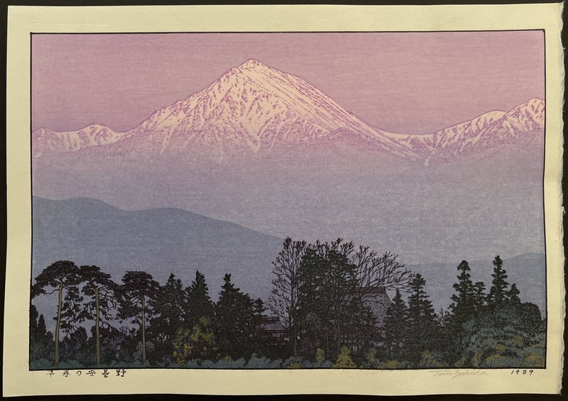 Azumino in Early Spring (Signed) by Toshi Yoshida