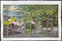 Bamboo Garden, Hakone Museum (Embossed)