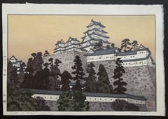 Castle at Himeji (Heisei)