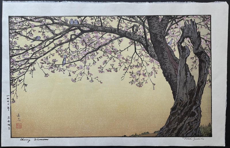Cherry Blossoms by Toshi Yoshida