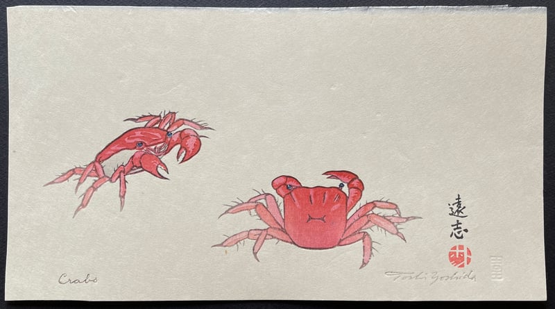 Crabs (Embossed) by Toshi Yoshida