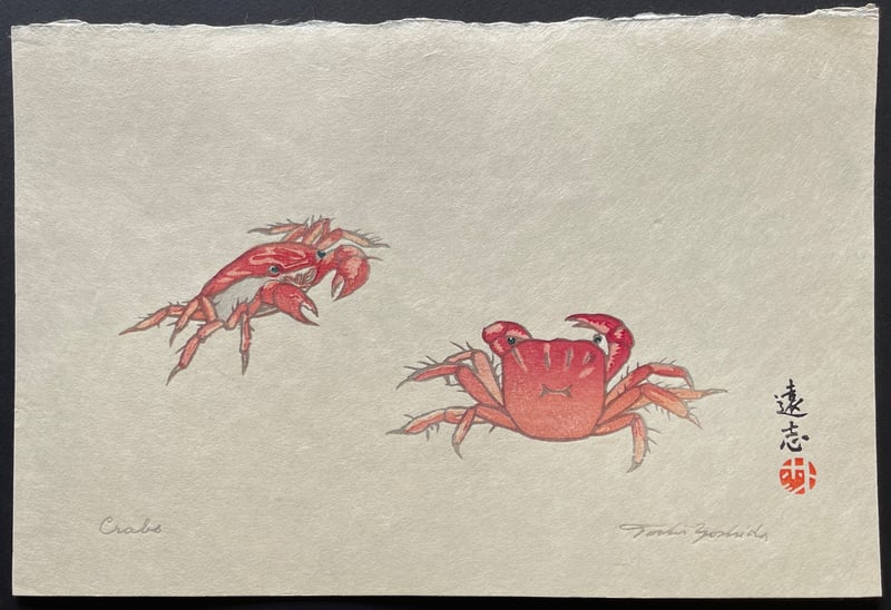 Crabs by Toshi Yoshida
