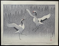 Dance of Eternal Love