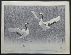 Dance of Eternal Love