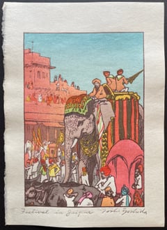 Festival in Jaipur (Heisei)