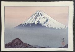 From Katsuragiyama (Signed)
