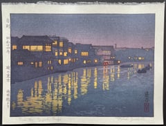 From the Ryogoku Bridge (Embossed)
