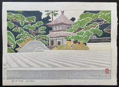 Ginkakuji Garden (Heisei)